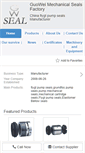 Mobile Screenshot of mechanicalseals-china.com